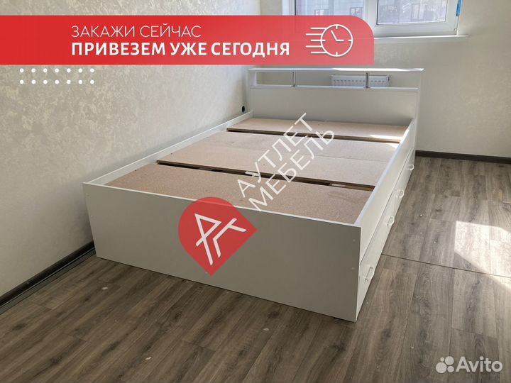 Кровать 120х200 с ящиками
