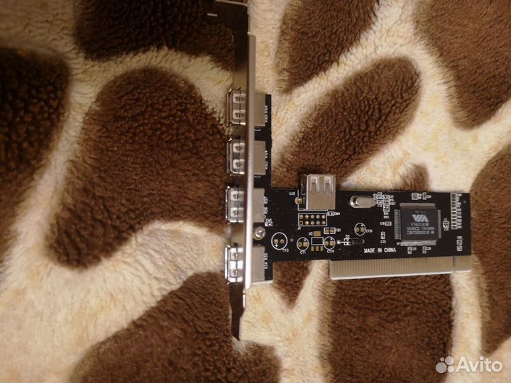 Разветвитель USB