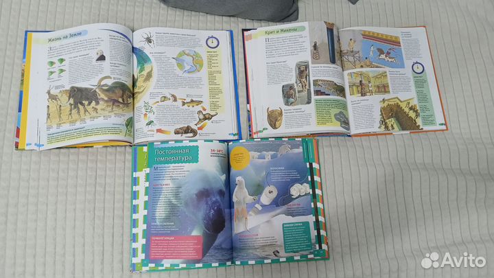 Энциклопедия и книги знаний отличные для детей