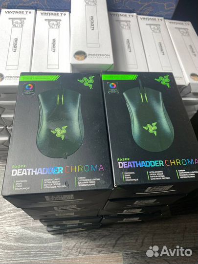 Razer deathadder chroma