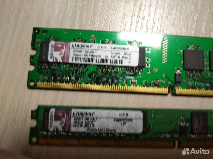 DDR,DDR2,DDR3