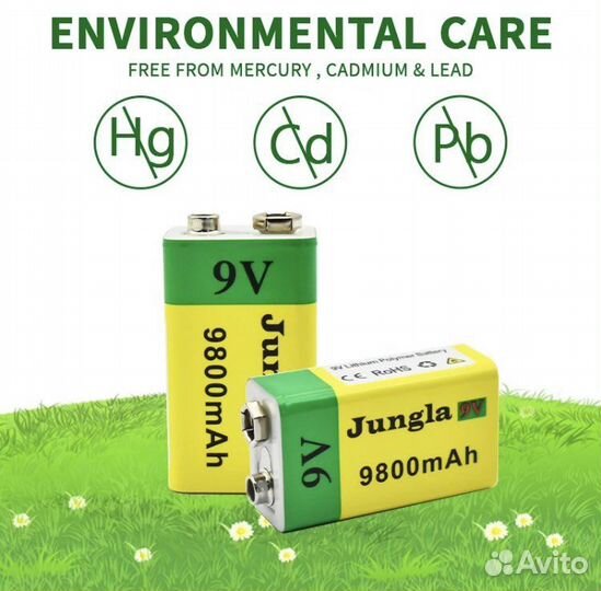 Аккумулятор крона