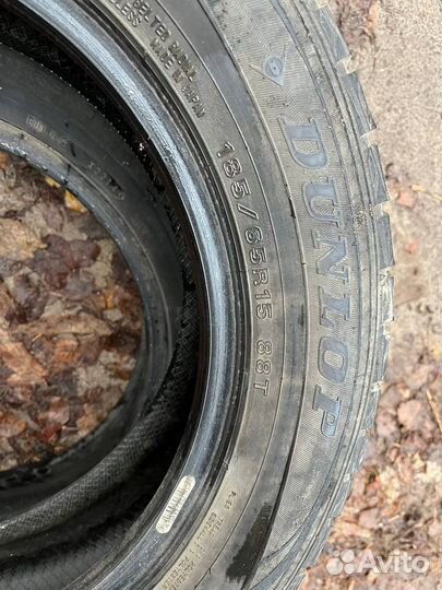 Yokohama Ice Guard IG30 195/65 R15