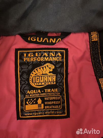 Куртка горнолыжная и брюки 42-44