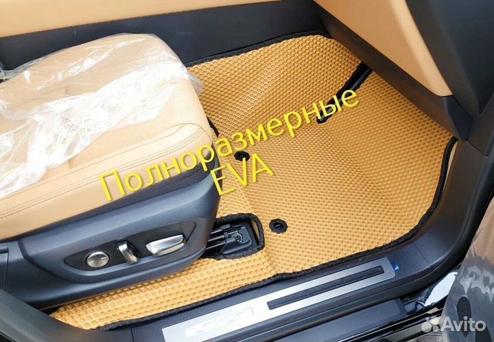 G-класс коврики