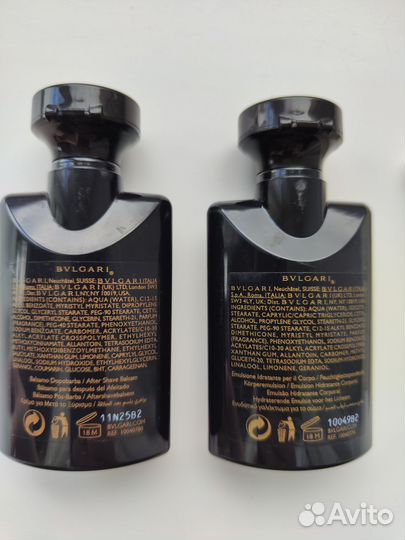 Дорожный набор bvlgari