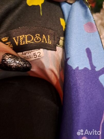 Рубашка-платье 50-52р