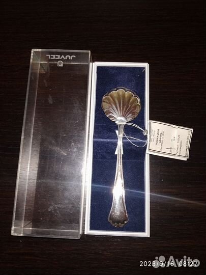 Серебряная ложка