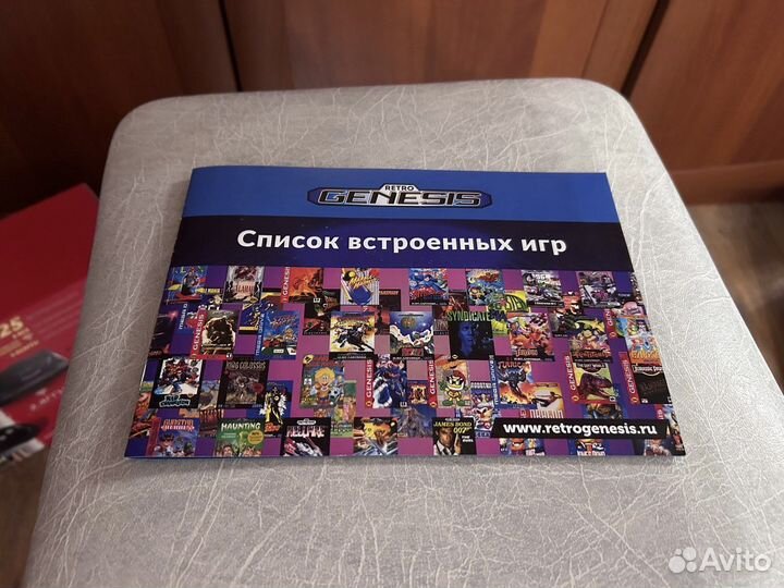 Приставка retro Genesis HD Ultra