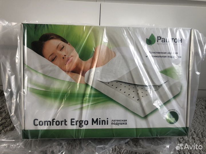 Подушка ортопедическая Райтон comfort ergo mini