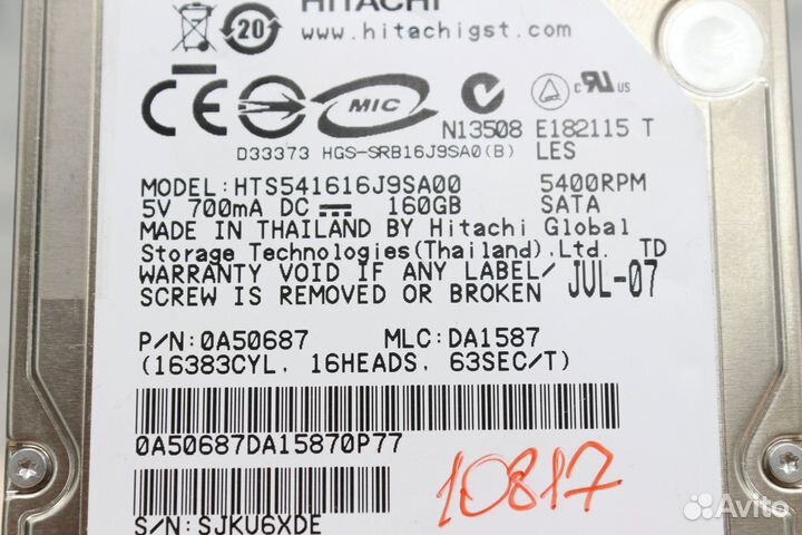 Жесткий диск для Ноутбука 160 Гб Hitachi (10817ч
