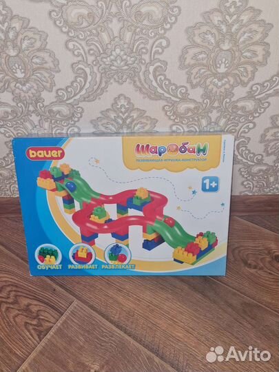 Конструктор шаробан