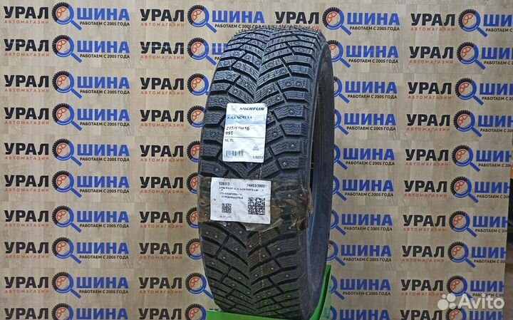 Michelin X-Ice North 4 215/60 R16 99T