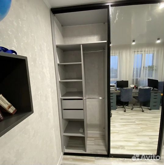 Гардеробная