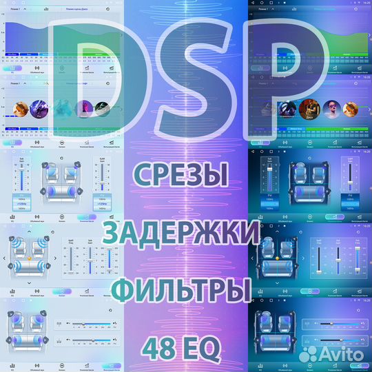 Магнитола TK3 1K VW Tiguan 1