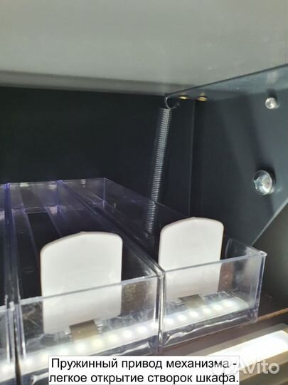 Шкаф для табака с подсветкой