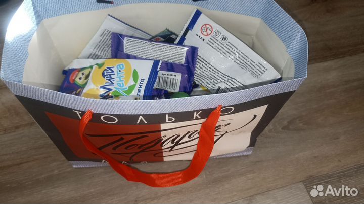 Скрепыши, мини лента, пятёрочка и тд цена за всё