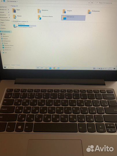 Ноутбук lenovo