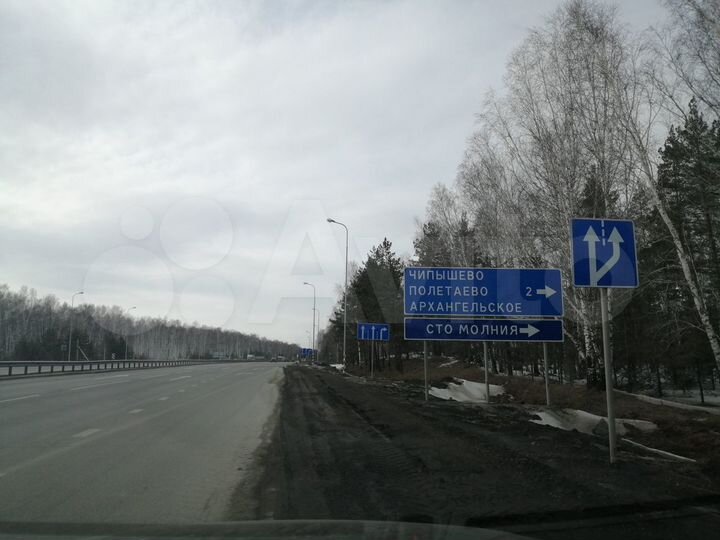 Участок 18 сот. (ИЖС)