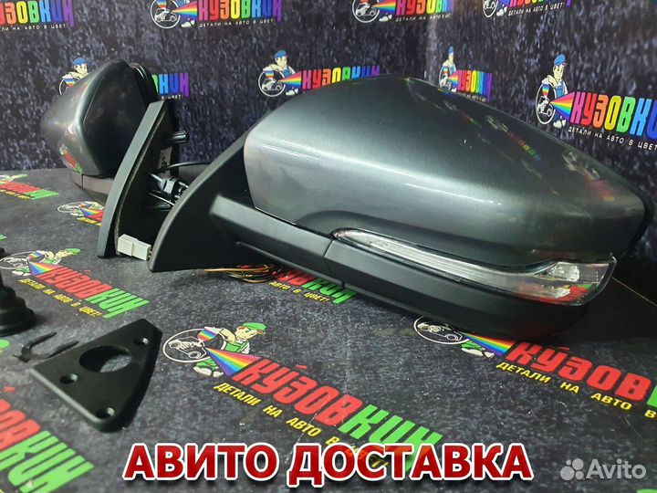 Зеркала ваз 2114 granta все цвета стандарт кварц