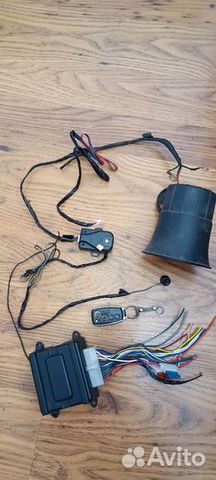 Автосигнализация