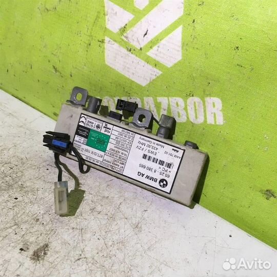 Антенна бмв Е39