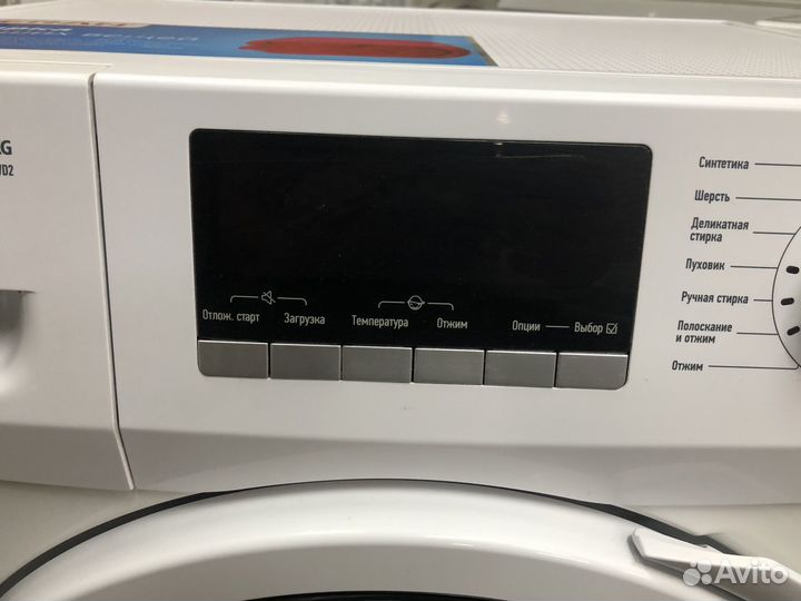 Стиральная машина леран 7кг