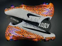 Бутсы nike mercurial vapor 16