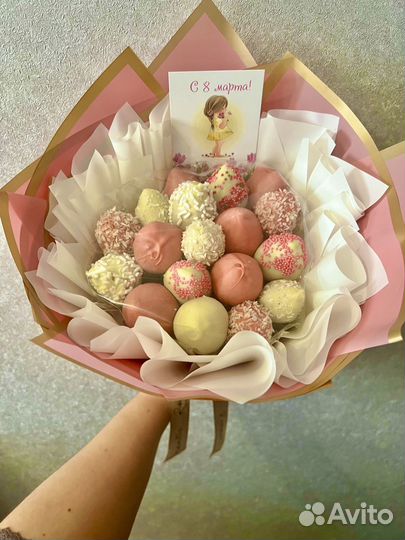 Сьедобный букет