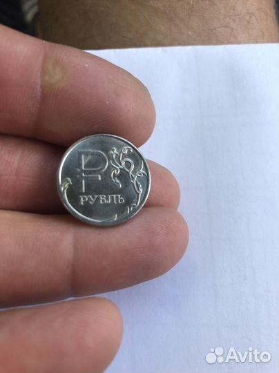 Монета Рубль без номинала