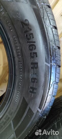 Continental ContiCrossContact LX2 215/65 R16