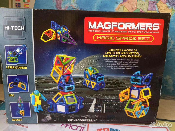 Конструктор магнитный