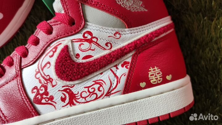 Оригинал Nike Air Jordan 1 высокие кроссовки