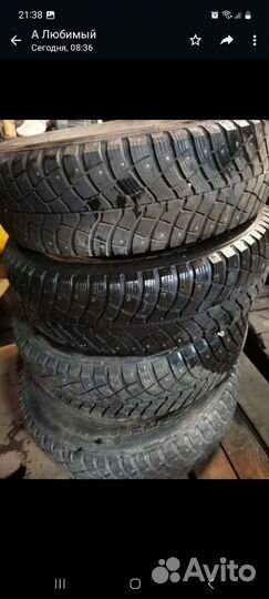 КАМА Кама-515 205/75 R15