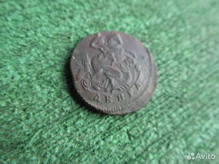 20. Медная монета, денга 1766 ем