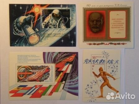 Почтовые блоки СССР 2