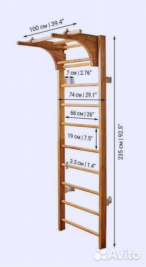Шведская стенка