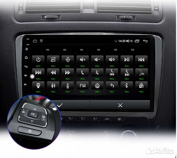 Магнитола Android для Skoda Octavia А5,с 2008-2013