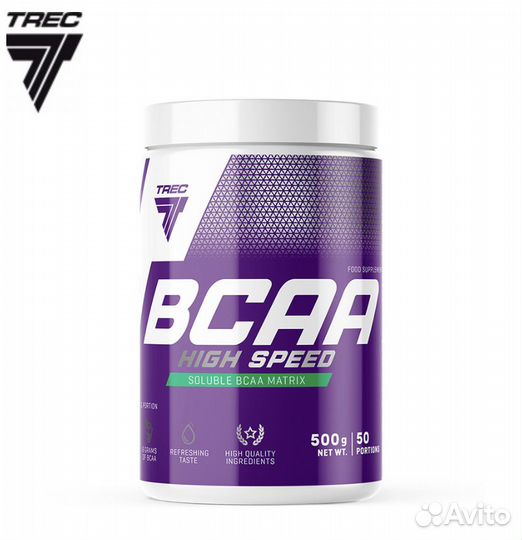 Аминокислоты Trec Nutrition bcaa High Speed 500 г