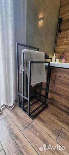 Держатель для полотенец напольный