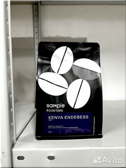 Кофе молотый