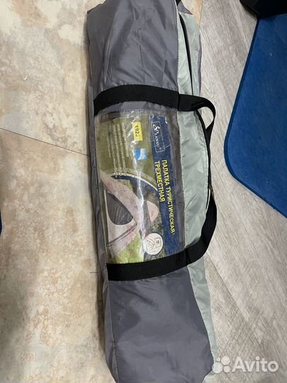 Продам новую трехместную палатку