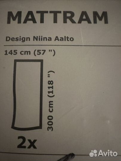 Шторы IKEA с кошками на люверсах