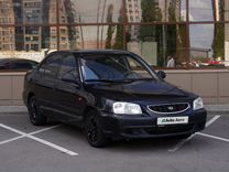 Hyundai Accent 1.5 MT, 2008, 199 306 км, с пробегом, цена 544 000 руб.