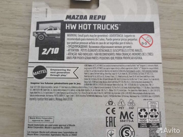 Модель автомобиля