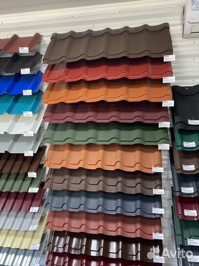 Металлочерепица Модерн