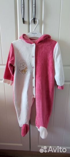 Комбинезон