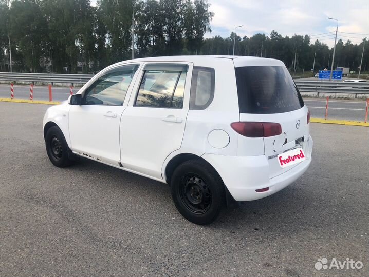 Аренда авто