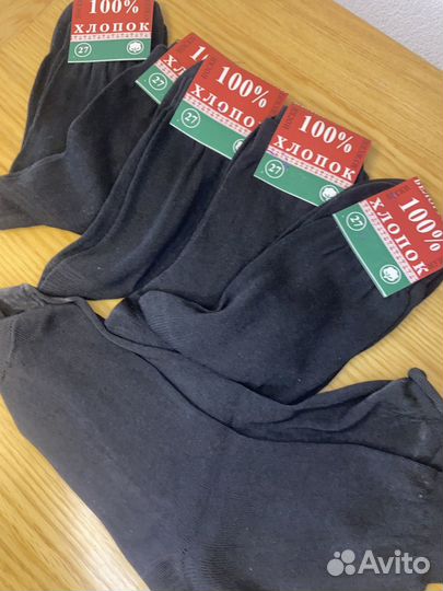 Носки Мужские Оптом