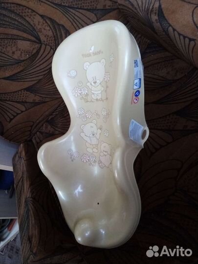 Горка для купания